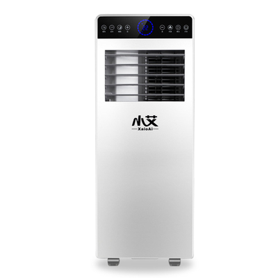 China Cheap Air Conditioner Dehumidification Portable Mini Factory Price Fast Air Conditioner